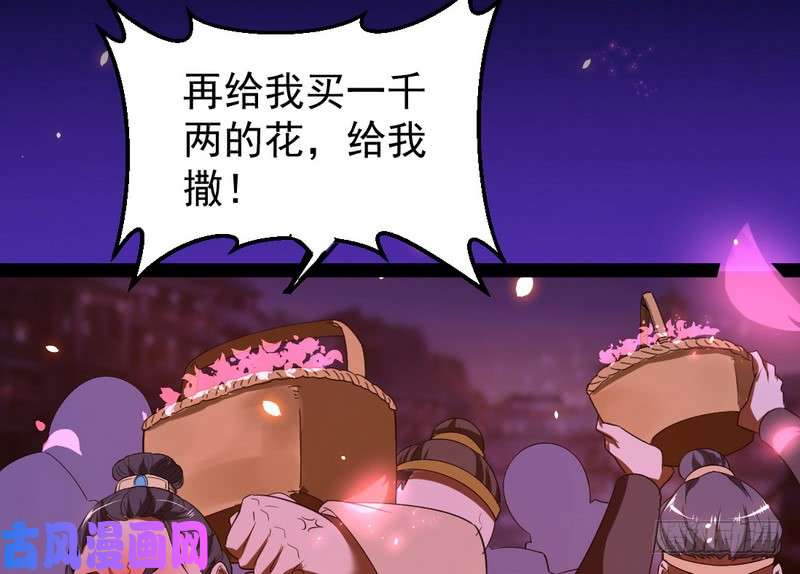 我为邪帝论抖音神曲和整容大法的妙用