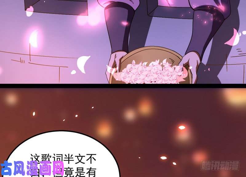 我为邪帝论抖音神曲和整容大法的妙用