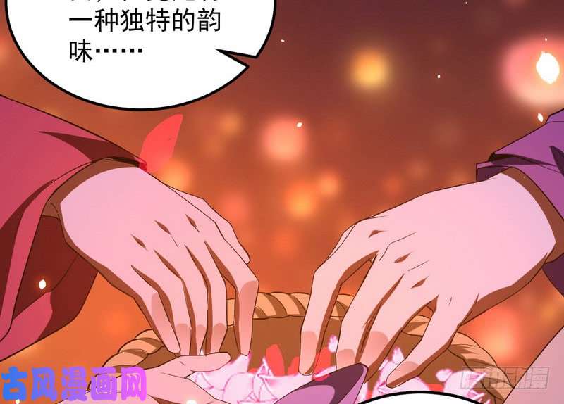 我为邪帝论抖音神曲和整容大法的妙用
