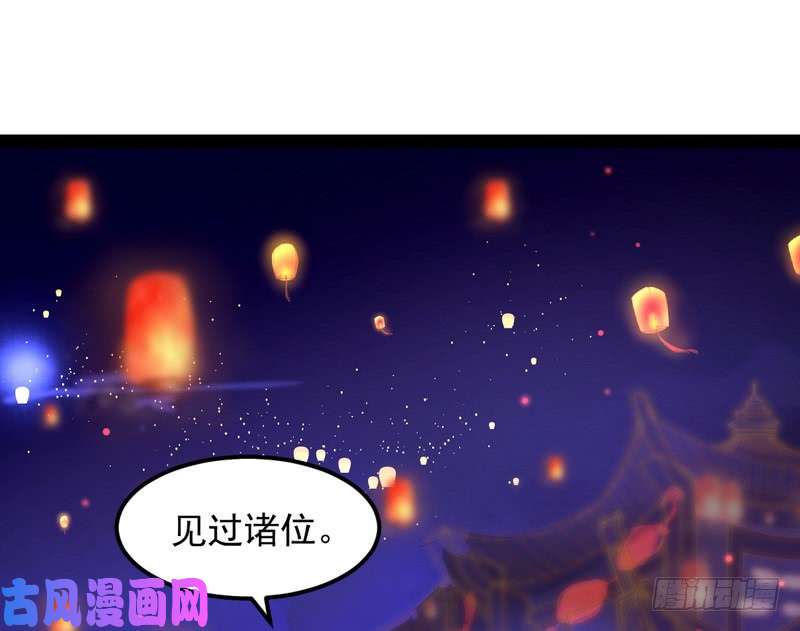 我为邪帝论抖音神曲和整容大法的妙用