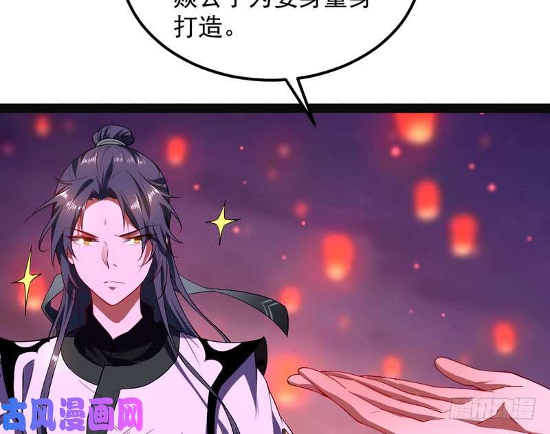 我为邪帝论抖音神曲和整容大法的妙用