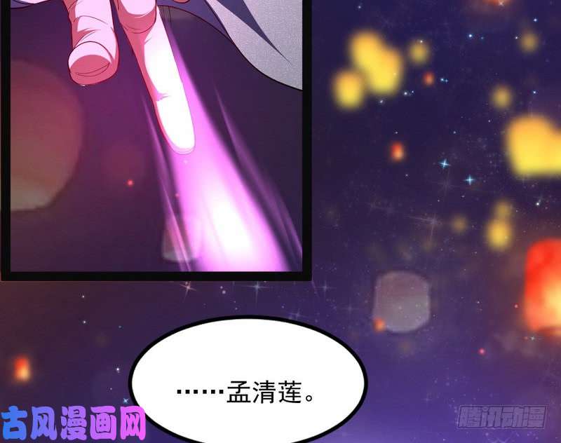 我为邪帝论抖音神曲和整容大法的妙用