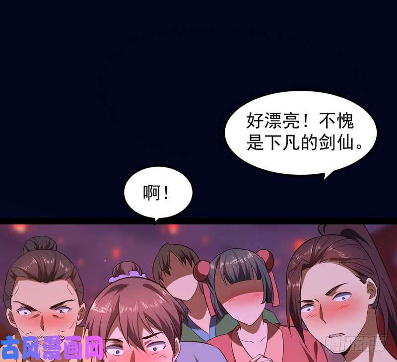 我为邪帝论抖音神曲和整容大法的妙用
