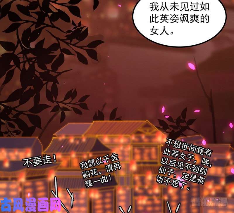 我为邪帝论抖音神曲和整容大法的妙用