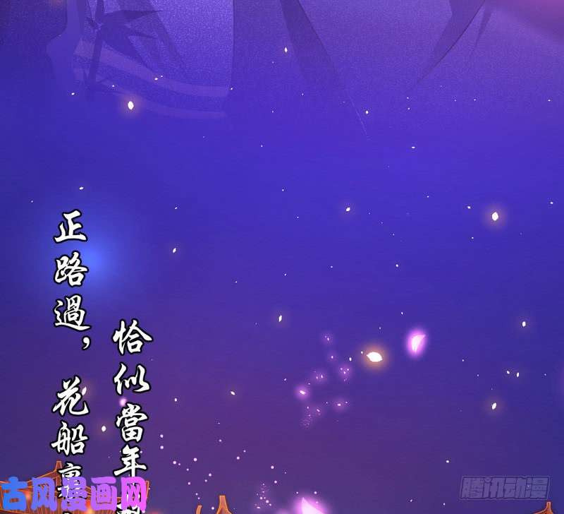 我为邪帝论抖音神曲和整容大法的妙用