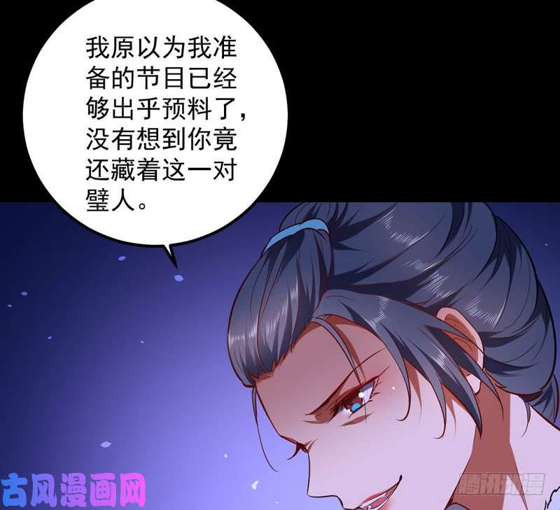 我为邪帝论抖音神曲和整容大法的妙用