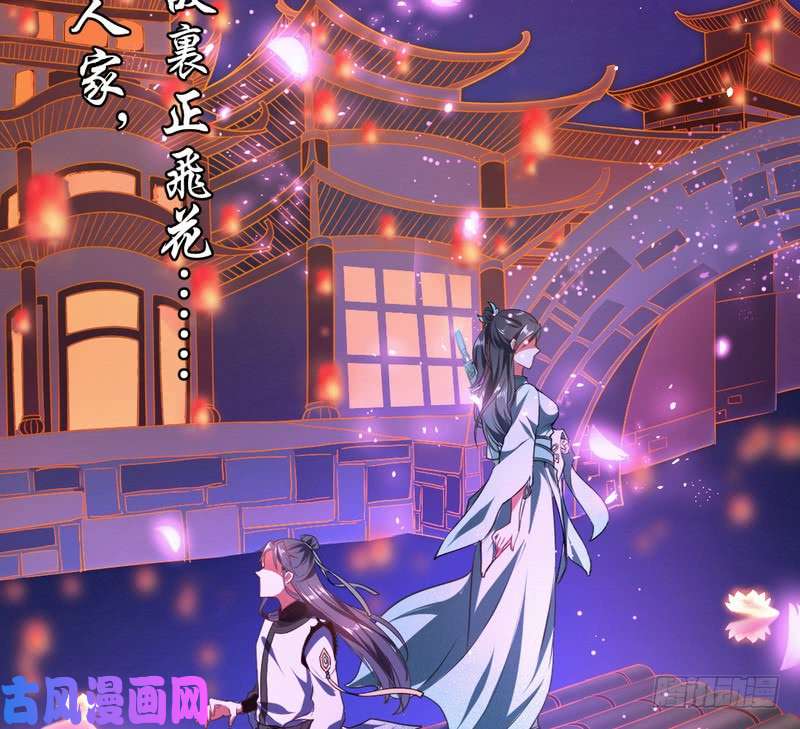 我为邪帝论抖音神曲和整容大法的妙用