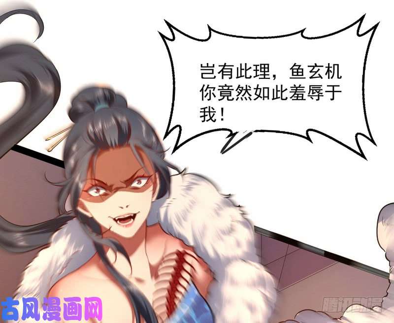 我为邪帝论抖音神曲和整容大法的妙用
