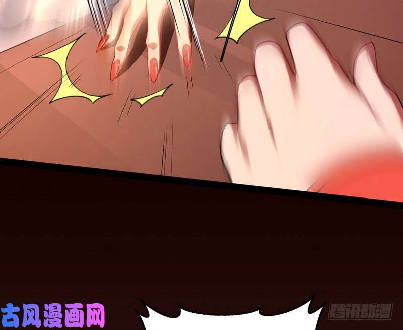 我为邪帝论抖音神曲和整容大法的妙用