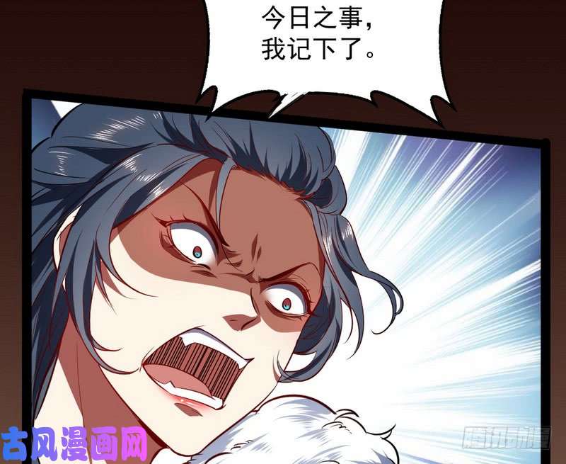 我为邪帝论抖音神曲和整容大法的妙用