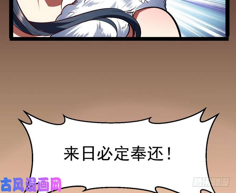 我为邪帝论抖音神曲和整容大法的妙用