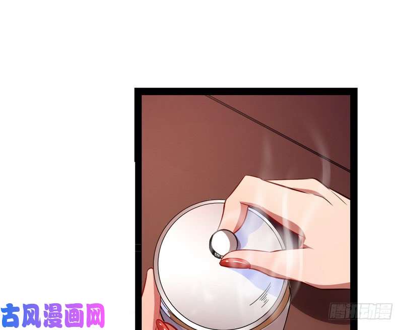 我为邪帝论抖音神曲和整容大法的妙用