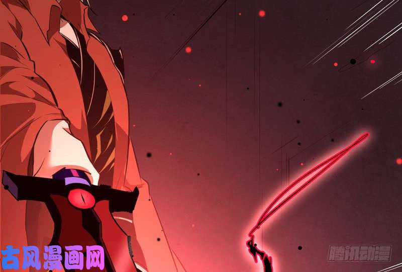 我为邪帝最惨男主