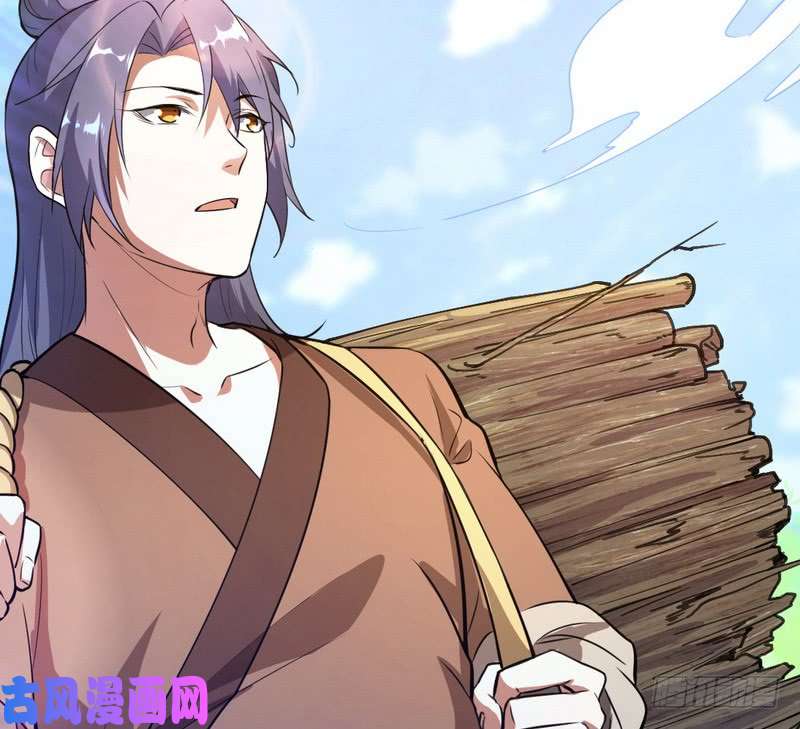 我为邪帝最惨男主