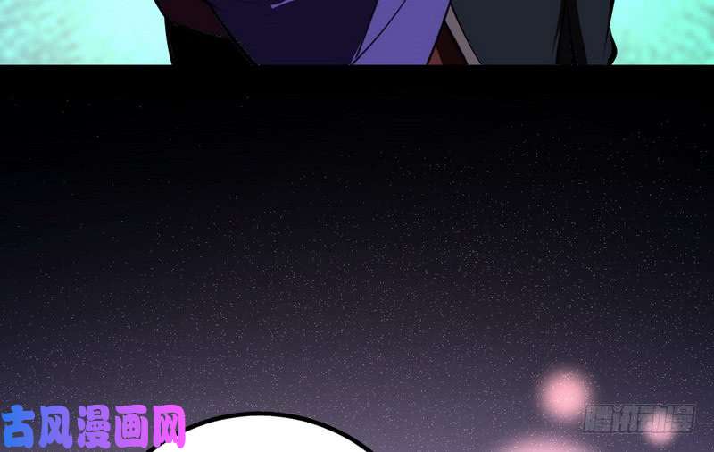 我为邪帝最惨男主