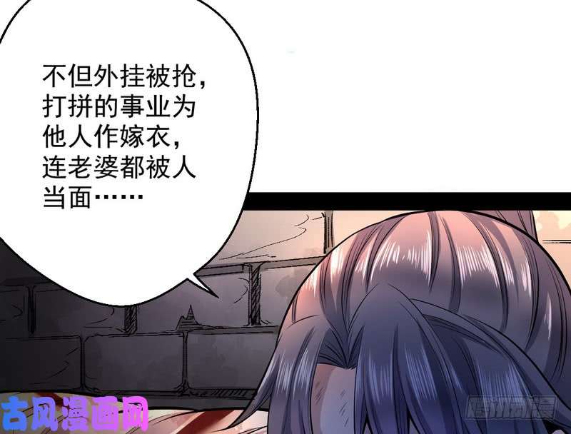 我为邪帝颇有收获