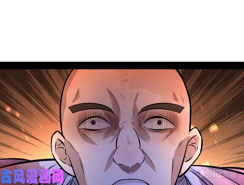 我为邪帝颇有收获