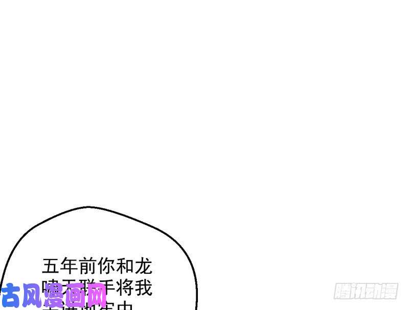 我为邪帝颇有收获