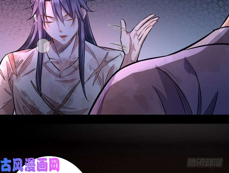 我为邪帝颇有收获