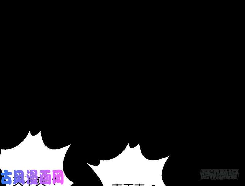 我为邪帝颇有收获