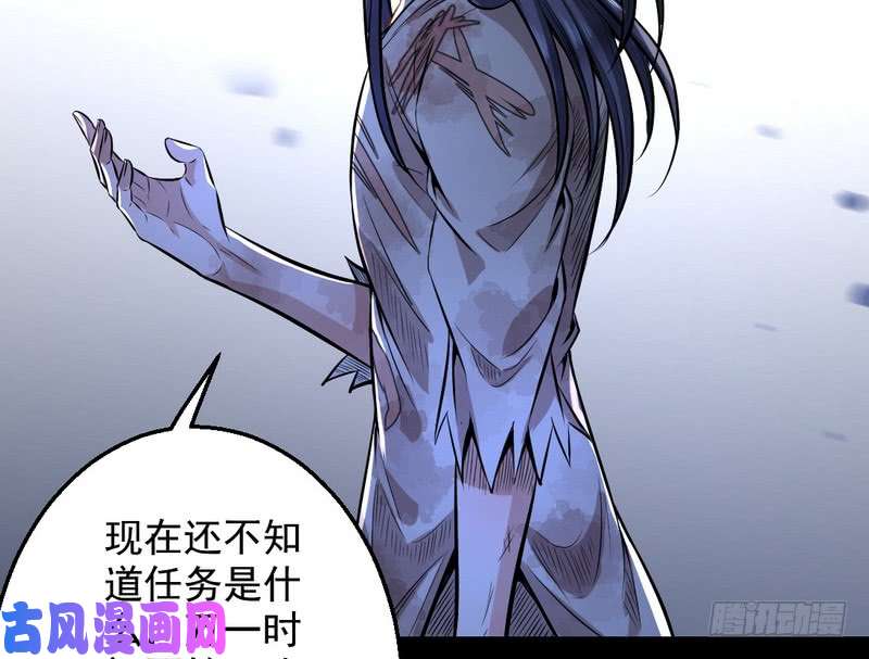 我为邪帝颇有收获