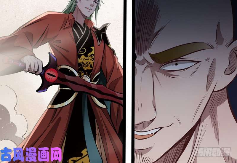 我为邪帝等我升个级