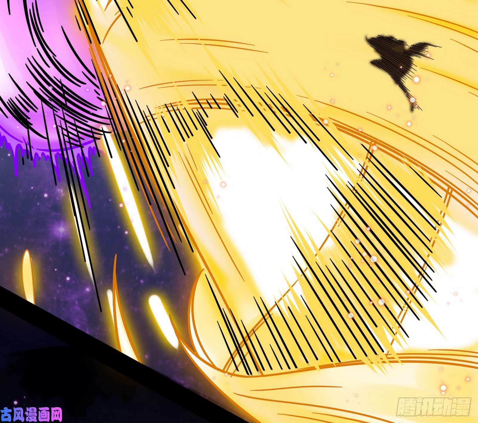 我为邪帝请给我一个装逼的机会