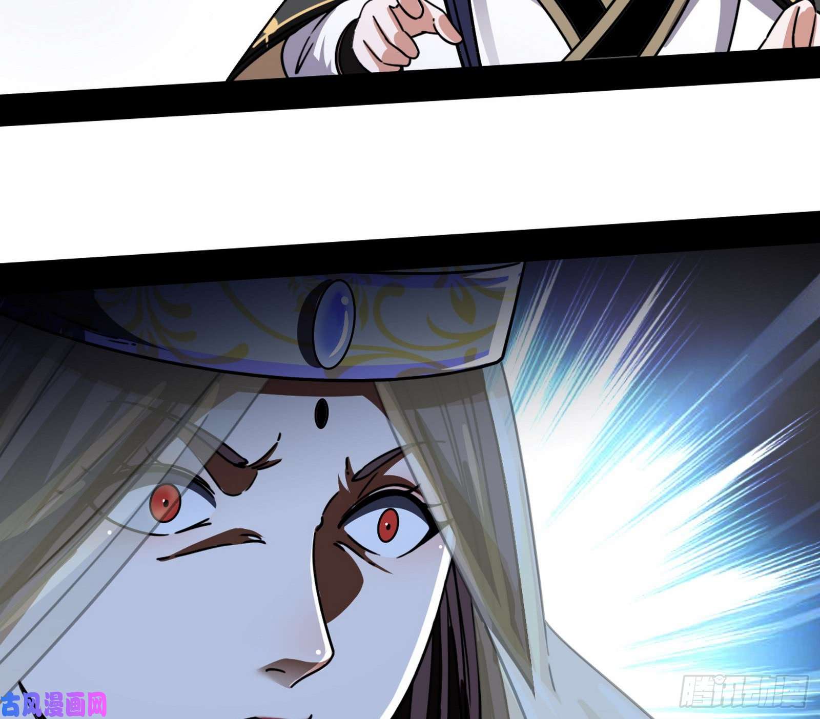 我为邪帝请给我一个装逼的机会