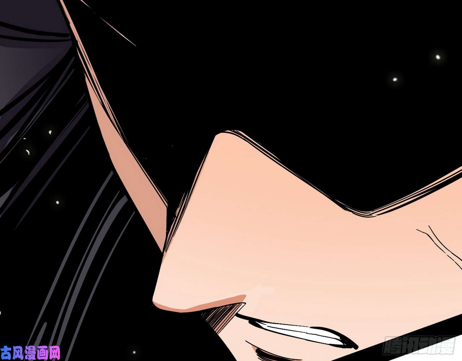 我为邪帝六欲心魔诀