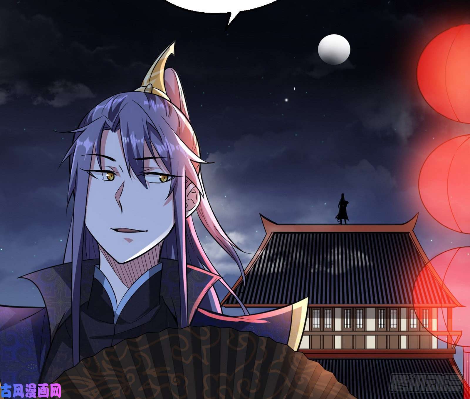 我为邪帝六欲心魔诀