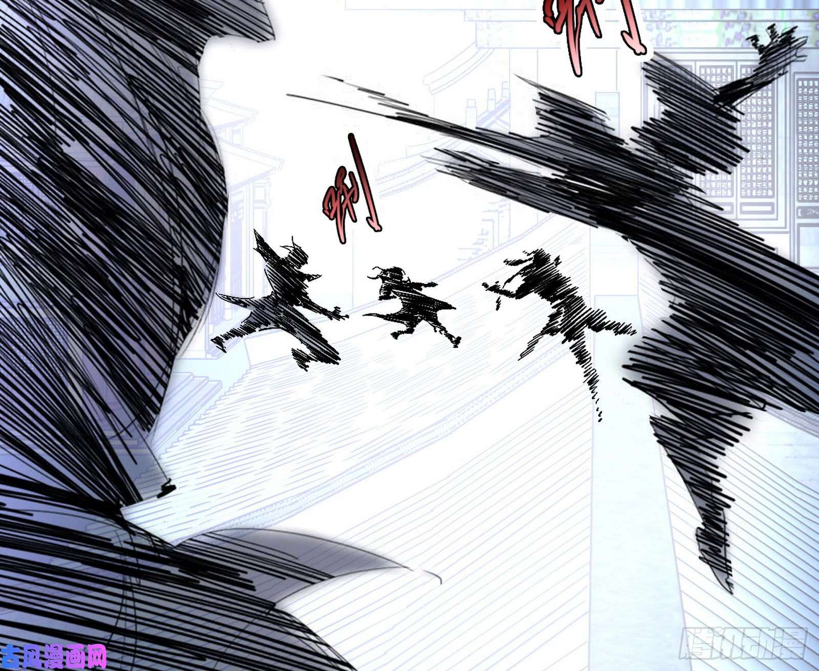 我为邪帝中天紫薇真诀