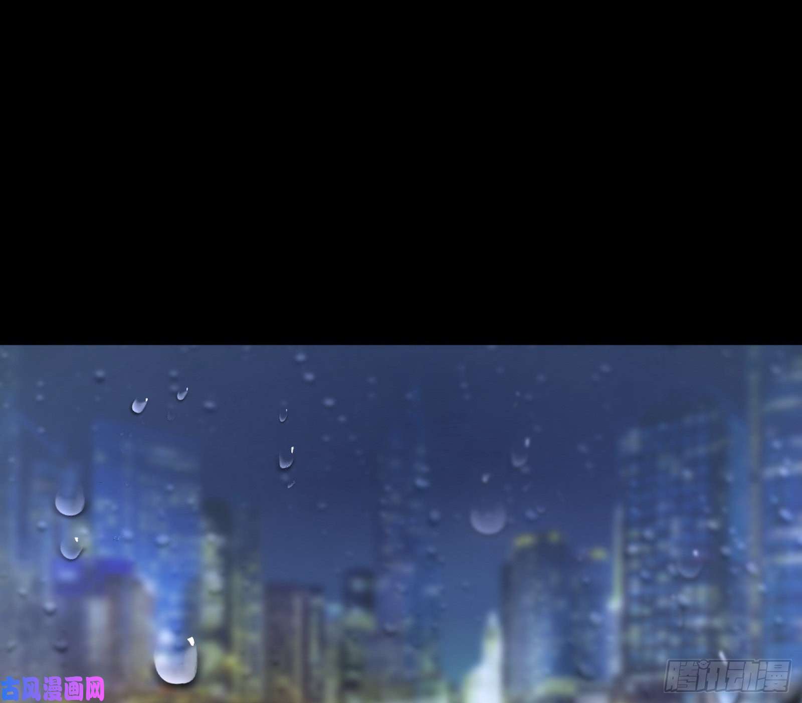 我为邪帝通灵世界
