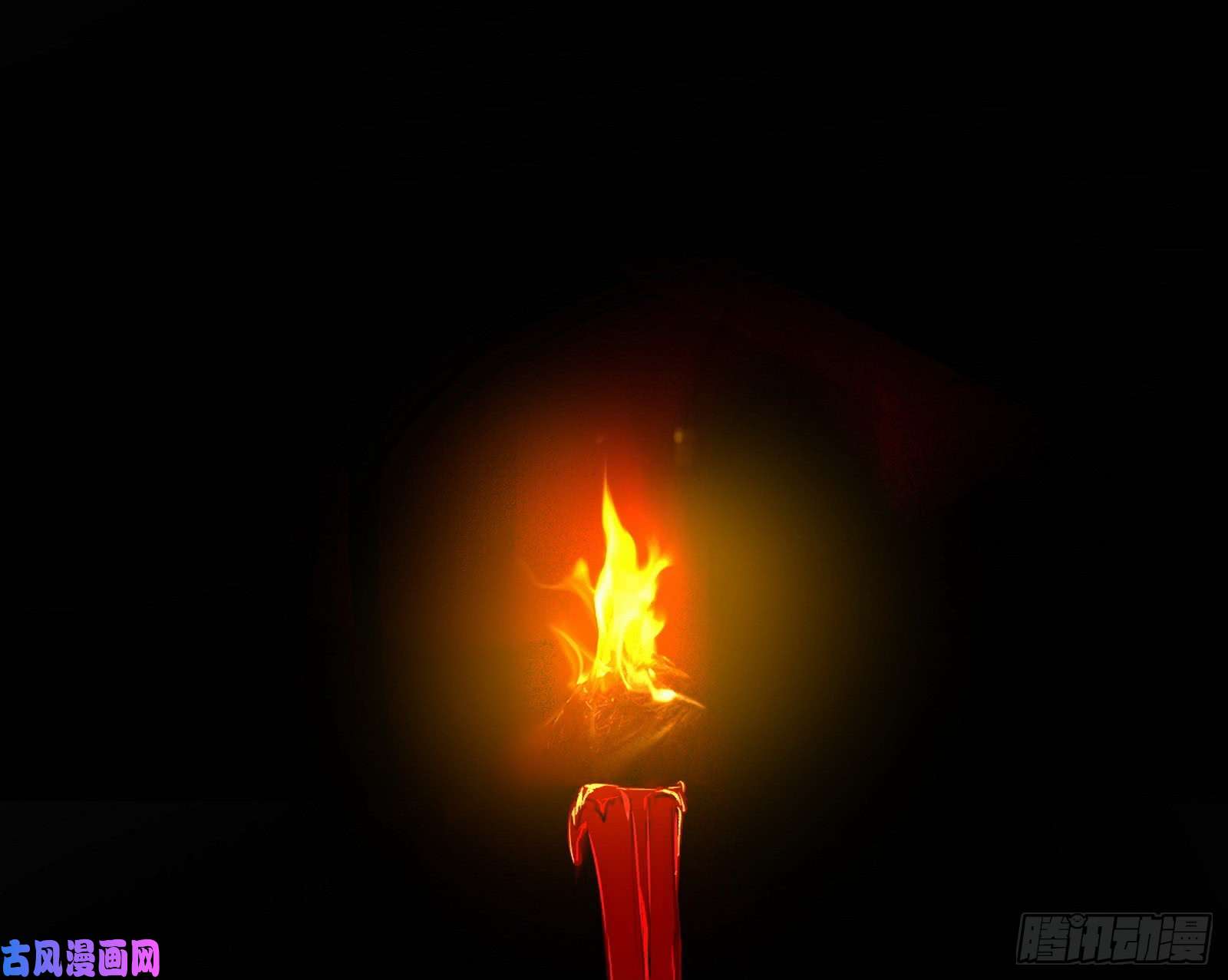 我为邪帝通灵世界