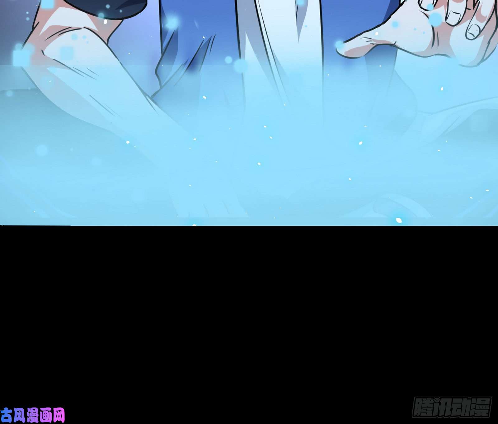 我为邪帝通灵世界