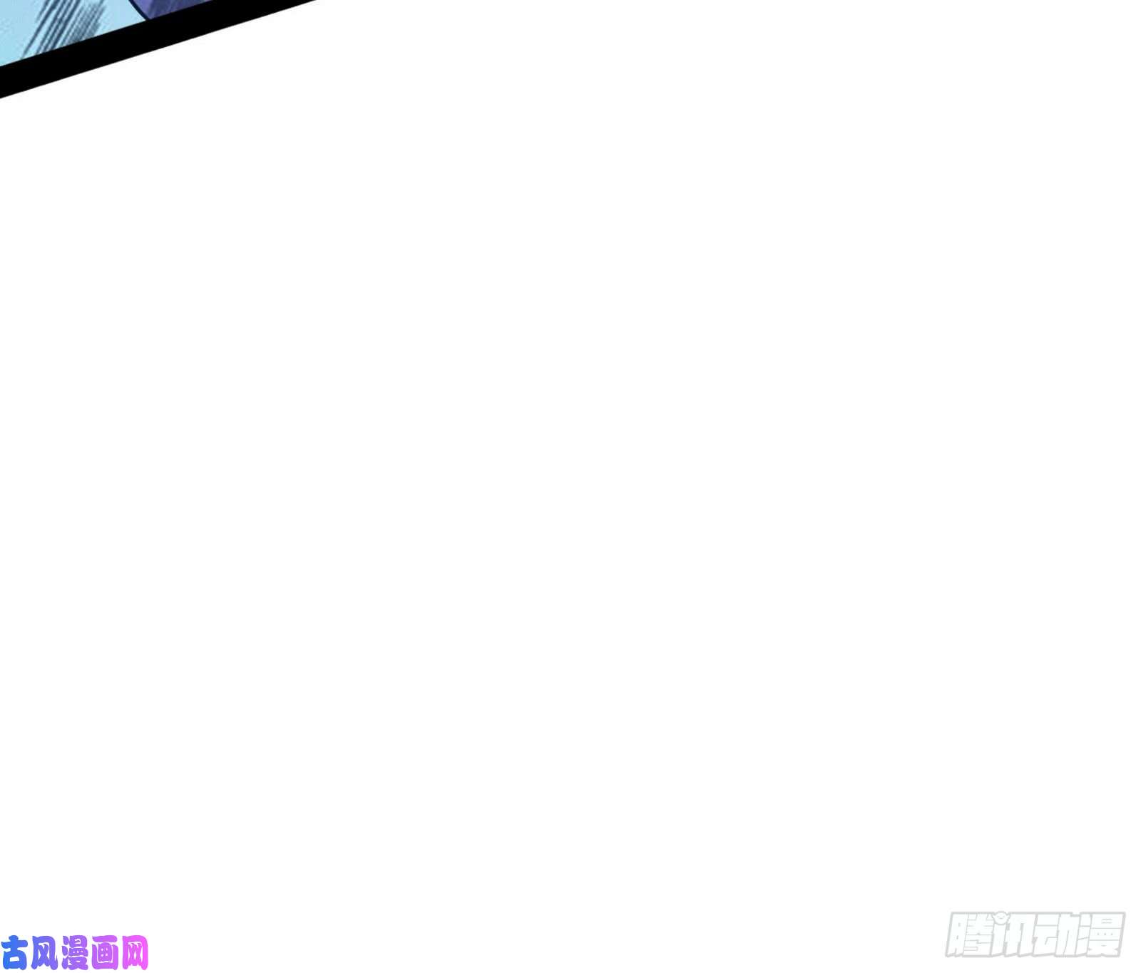 我为邪帝逐一死亡