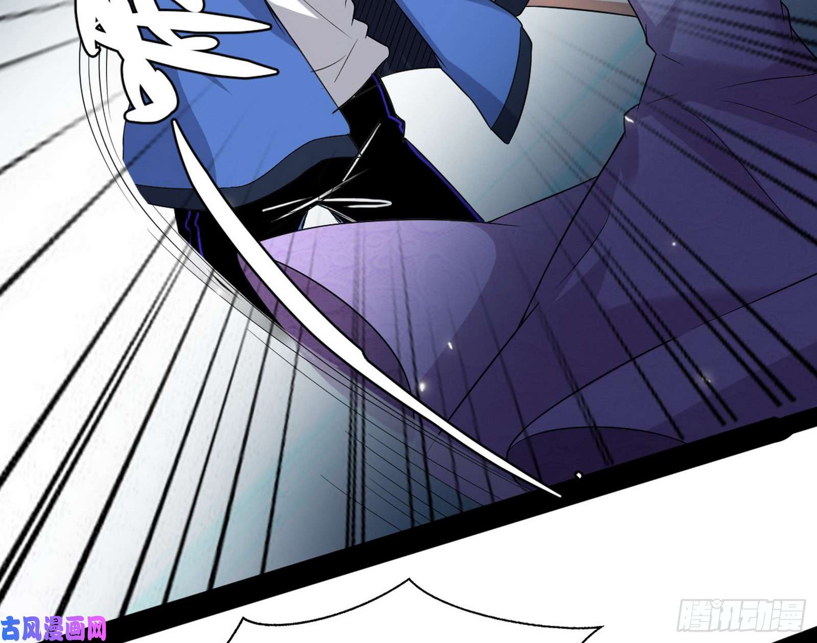 我为邪帝逐一死亡