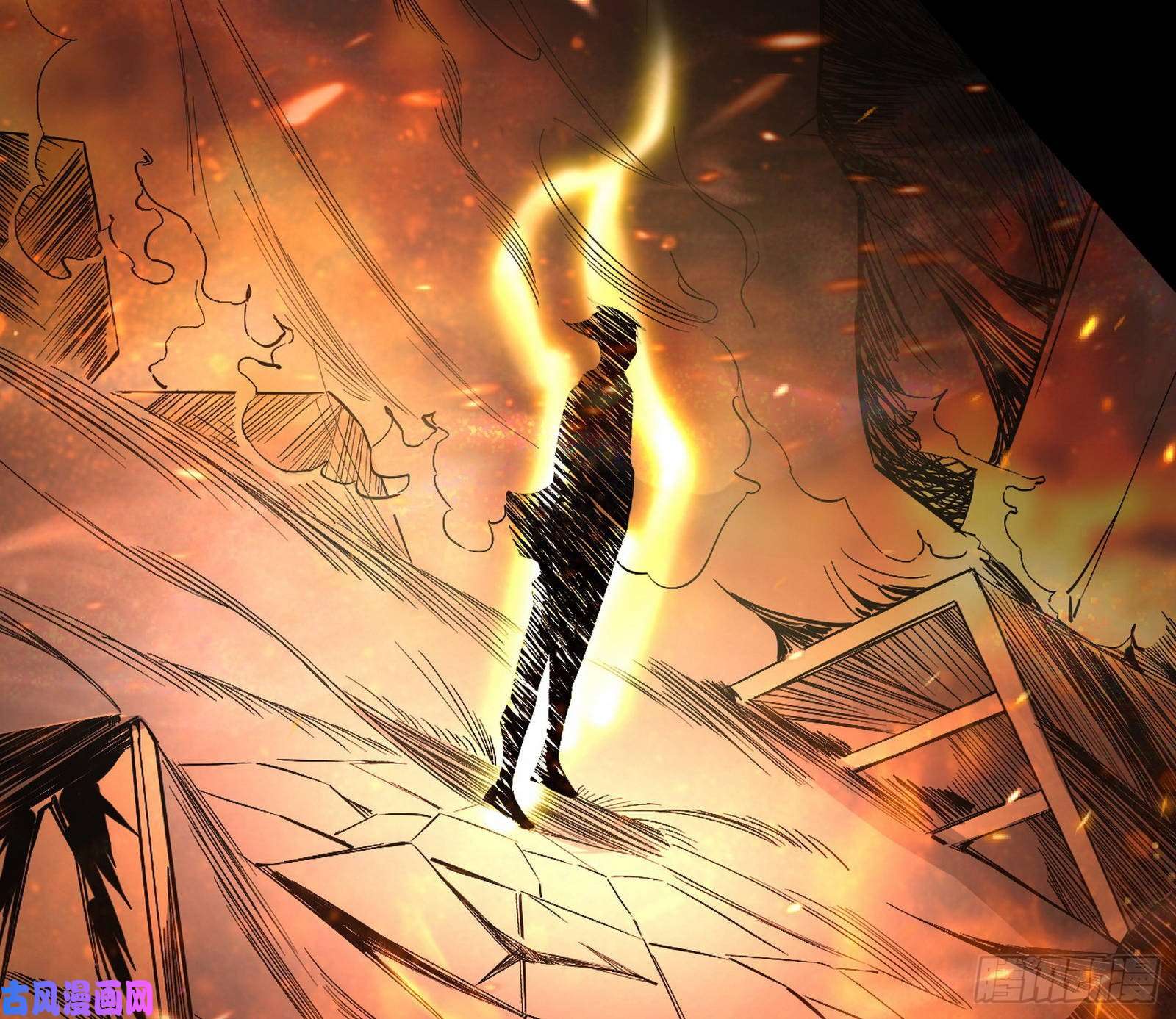 我为邪帝大师来了！