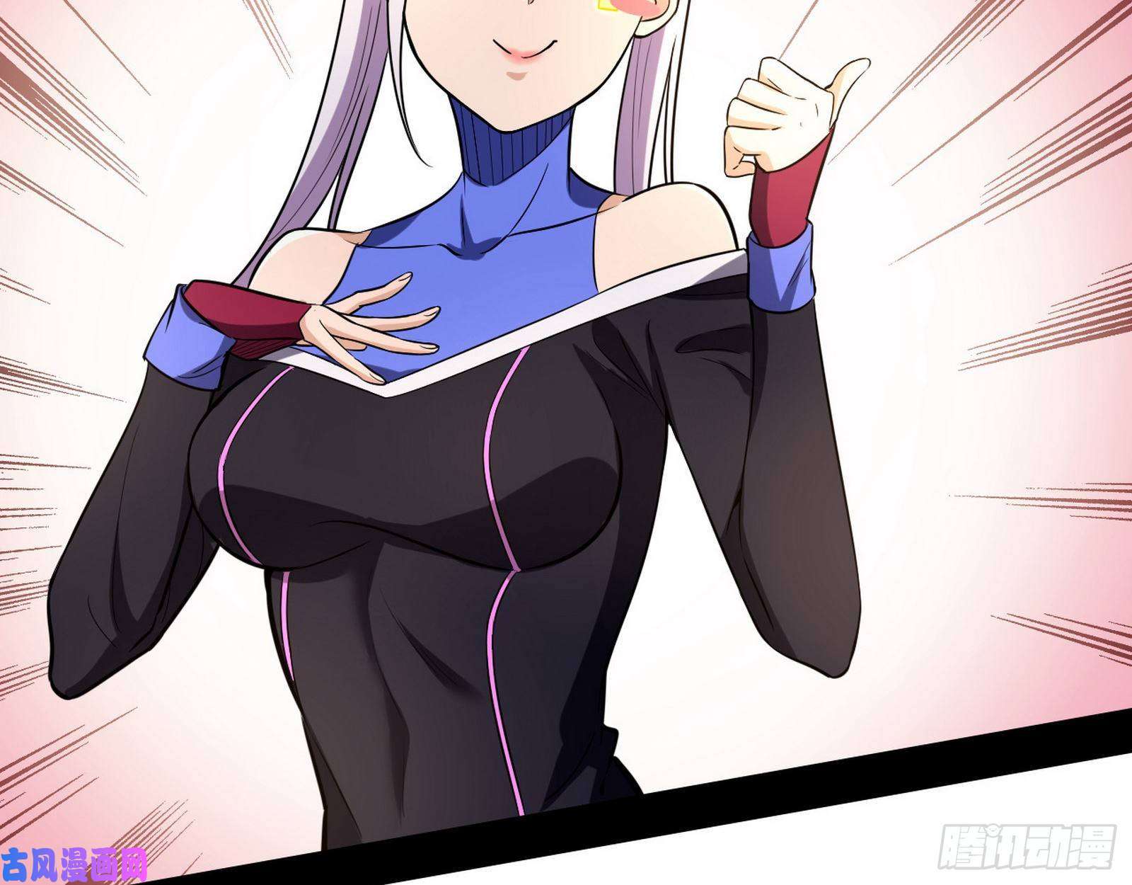 我为邪帝终于成为通灵人了