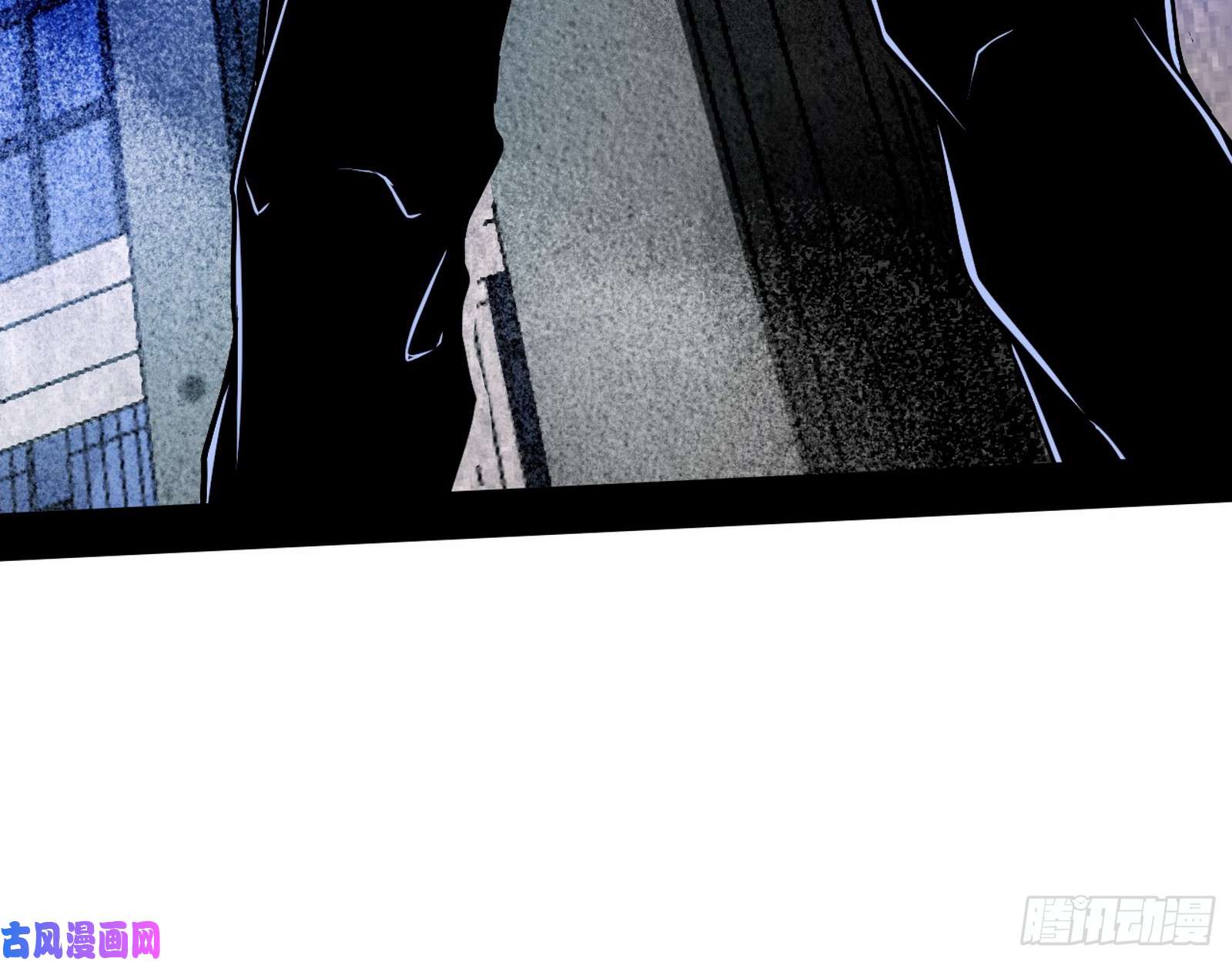 我为邪帝动我的人？灭！