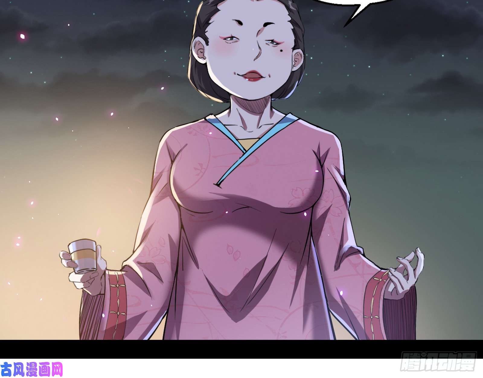 我为邪帝谁给你们的胆子？