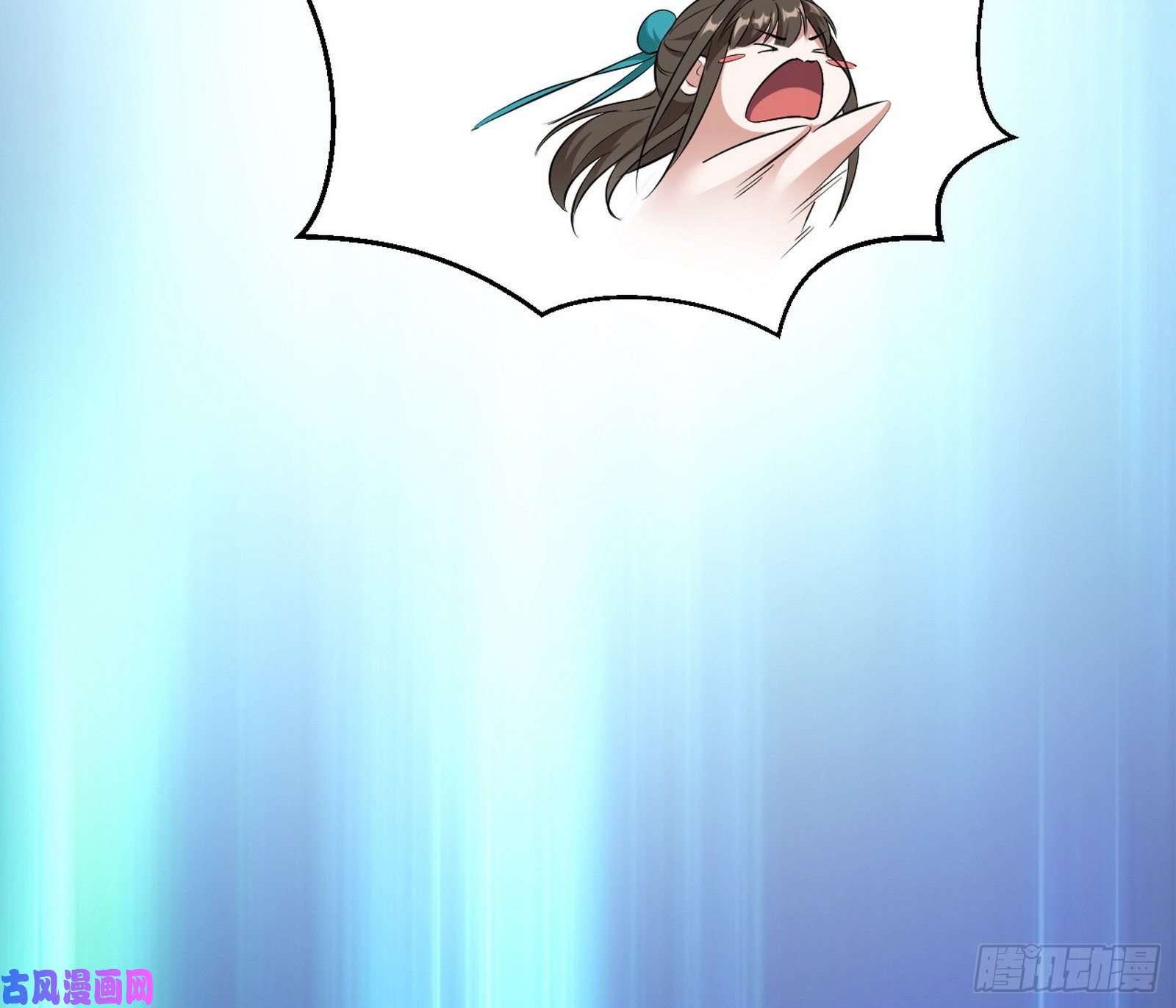 我为邪帝忠贞不二师嫣儿