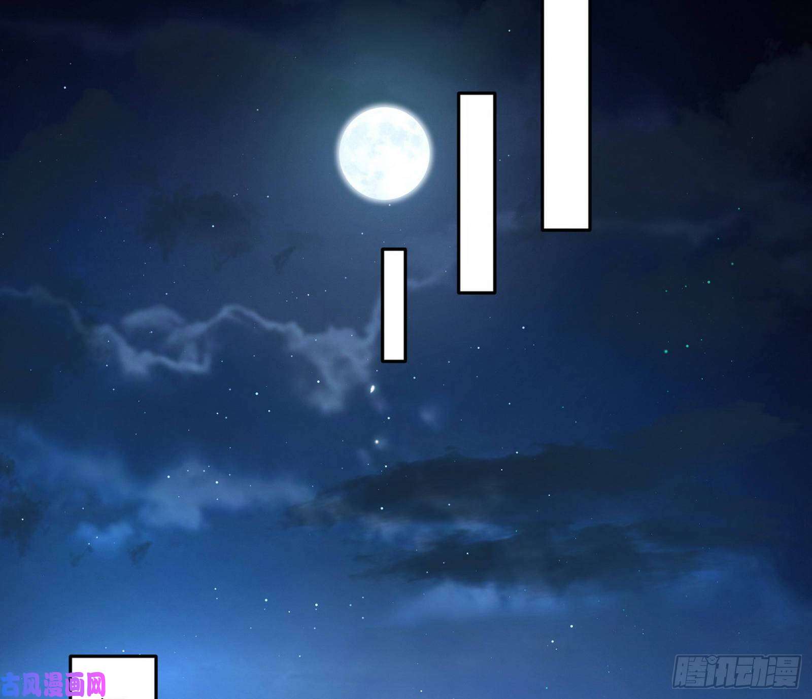 我为邪帝忠贞不二师嫣儿