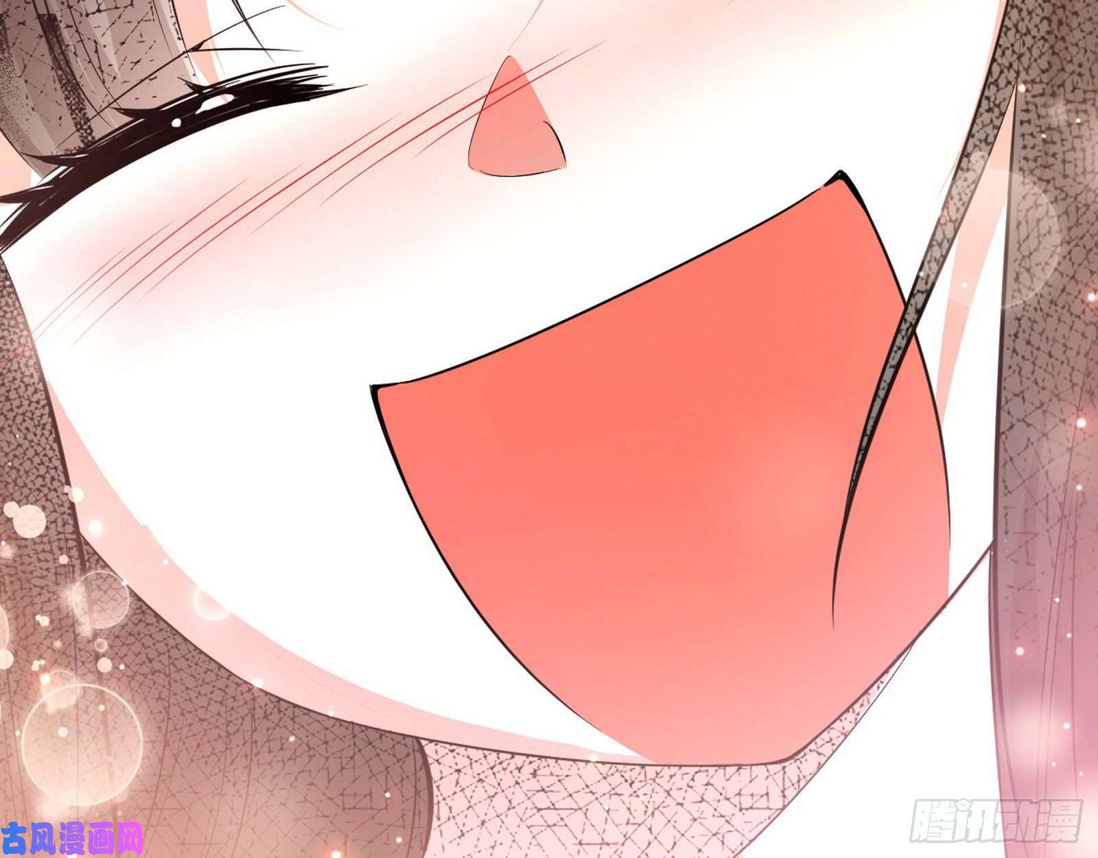 我为邪帝情挑青儿