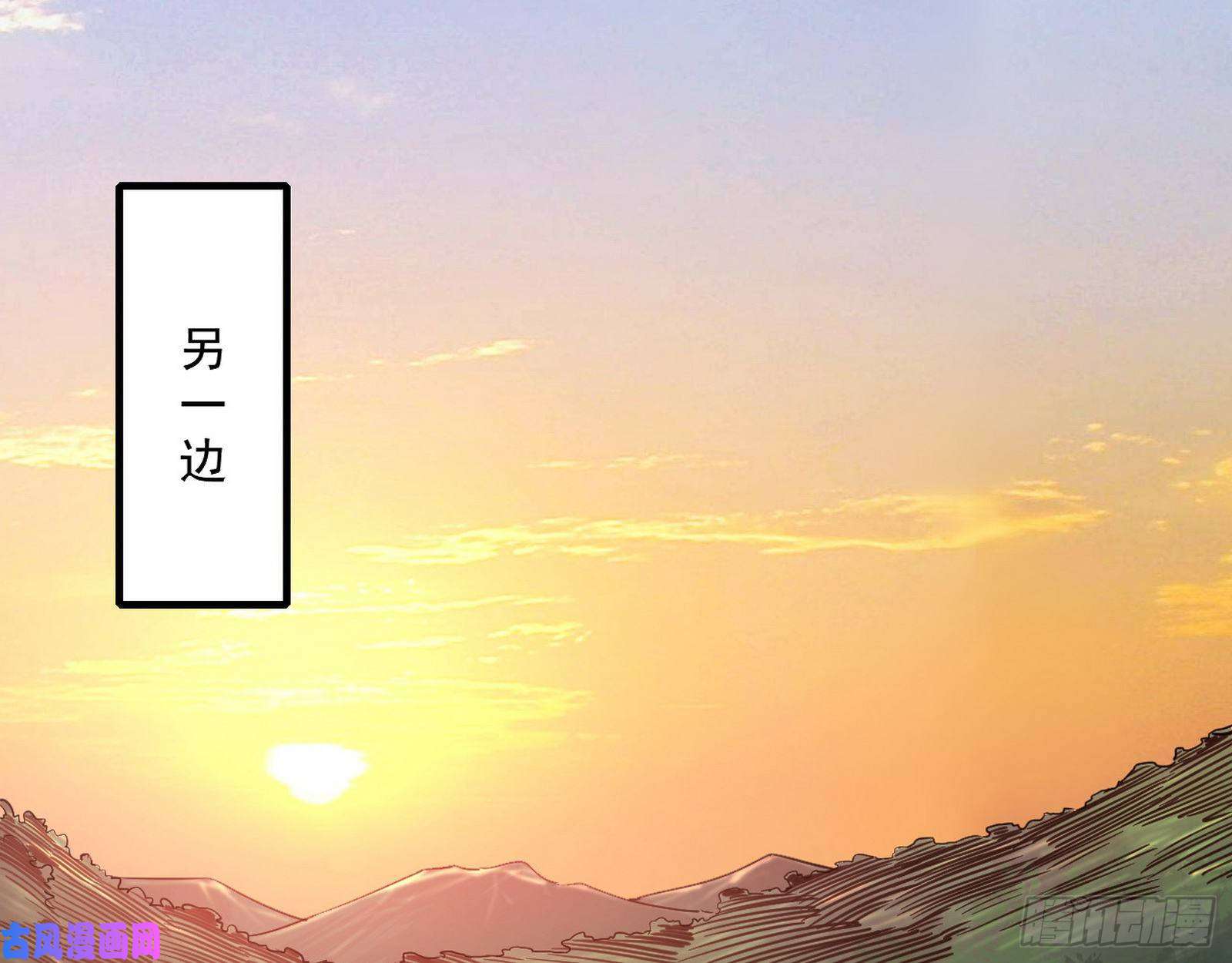 我为邪帝风险大，改变计划