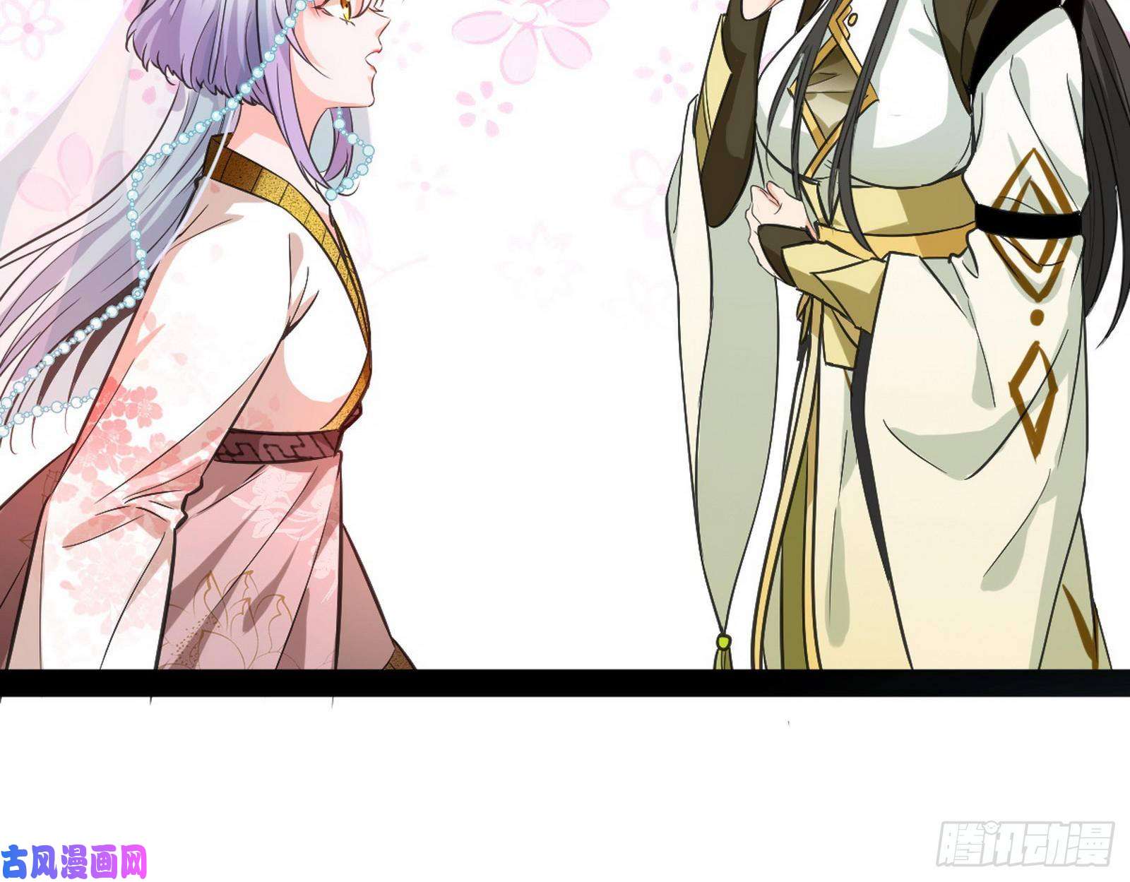 我为邪帝神秀登场