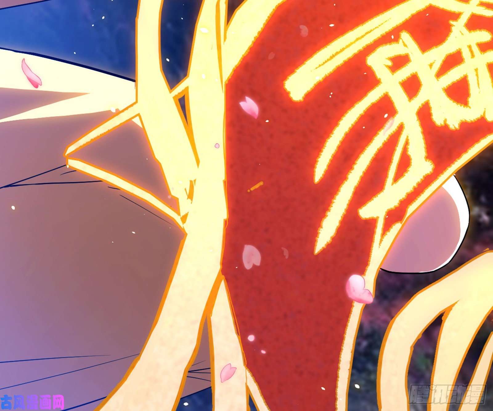 我为邪帝神秀登场