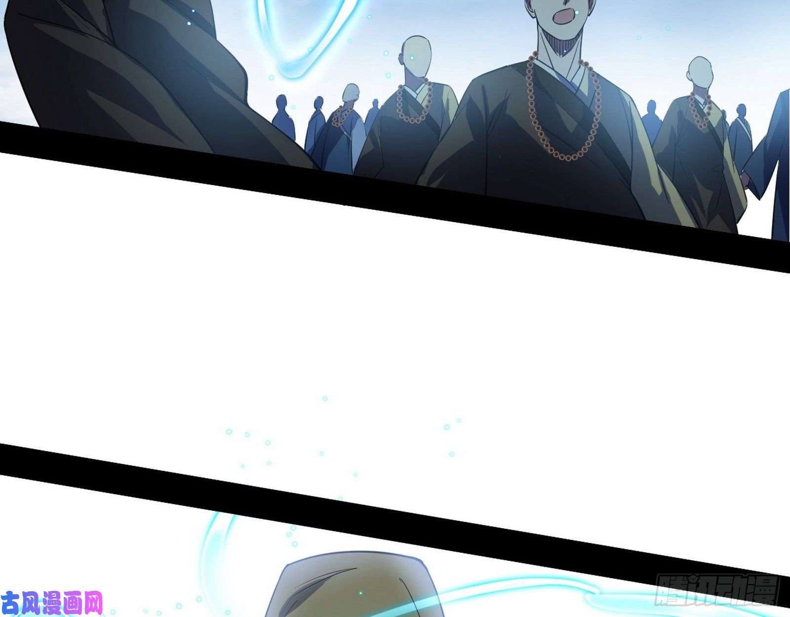 我为邪帝大乘佛法