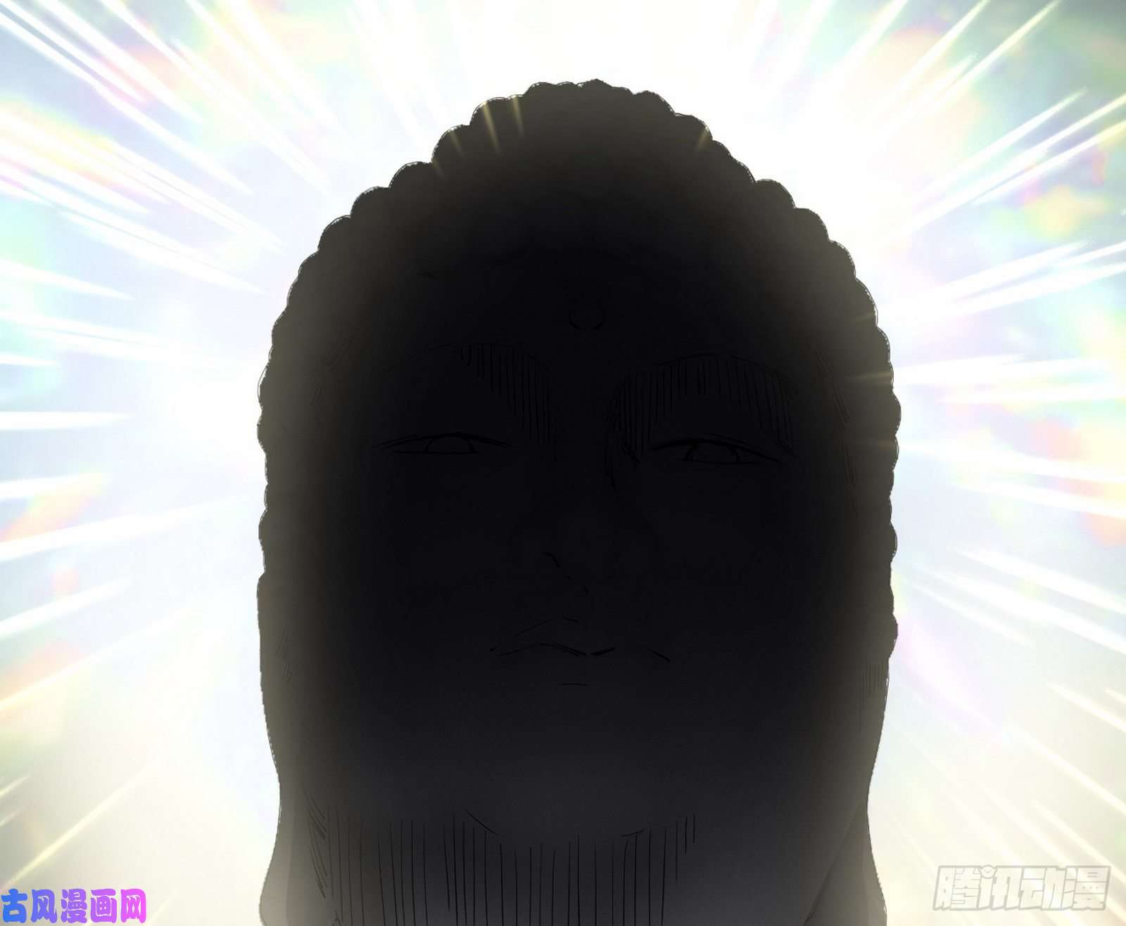 我为邪帝大乘佛法