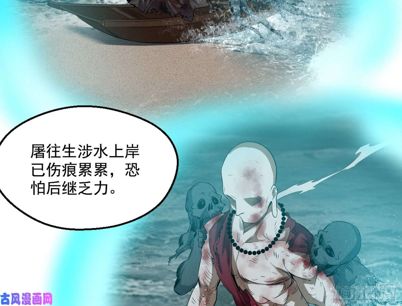 我为邪帝画风清奇的破关方式