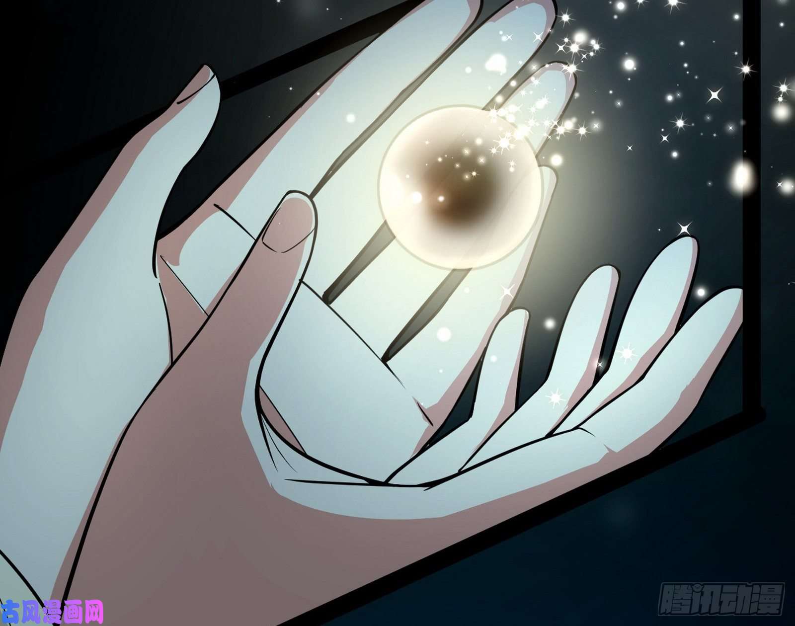 我为邪帝东西到手了